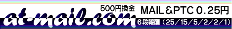 Sign UP