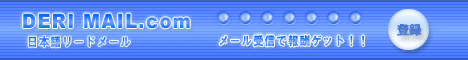 Sign UP