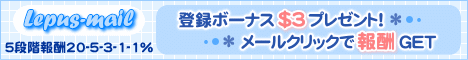 Sign UP