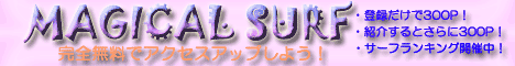 Sign UP